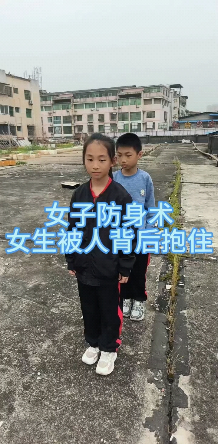 女子防身,女子防身术的简单十六招