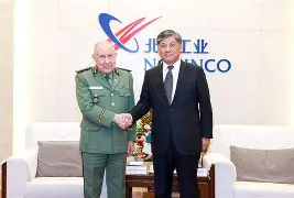 兵部尚书有权斩赫里吗,兵部尚书可以审判将军吗