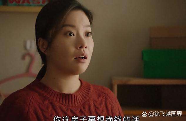又穷又苦的农村电视剧,又穷又苦的农村电视剧推荐