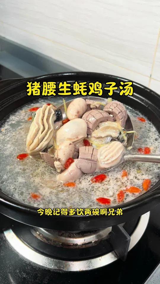 男人滋补汤的做法大全,六种适合男人喝的汤