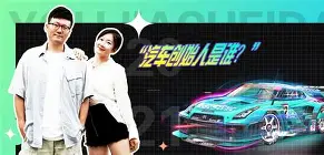 国民党创始人是谁,中国目前有9个党派
