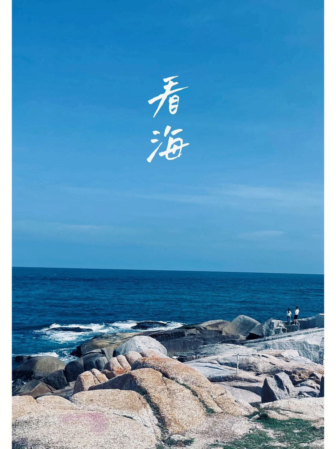2020年汕尾并入深圳,汕尾并入深圳有何好处