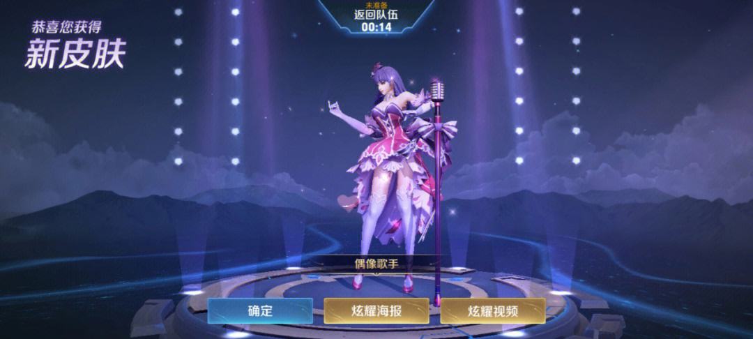 曹操死神来了多少钱,曹操的死神来了多少钱啊