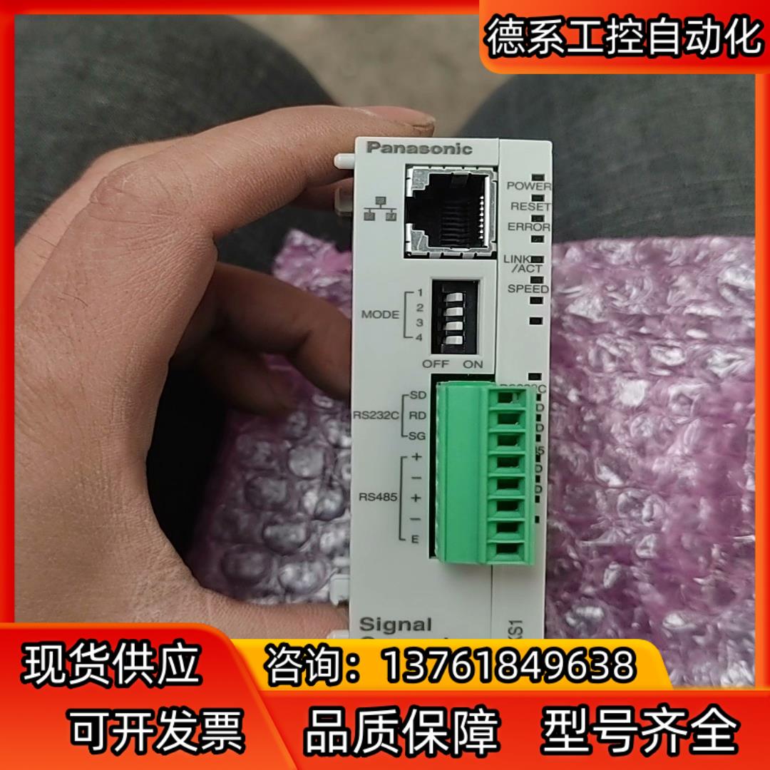 找不到了,找不到了怎么办