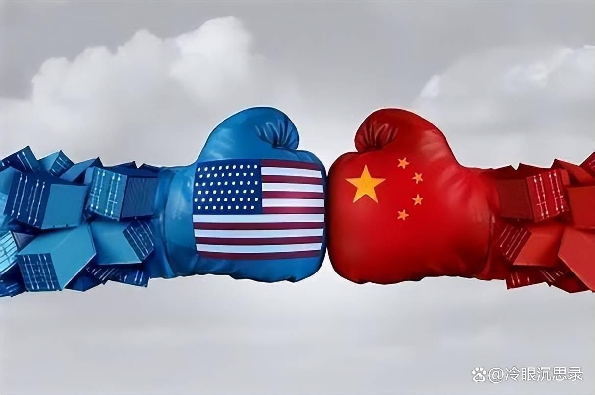 包含2020中美大战后果如何的词条