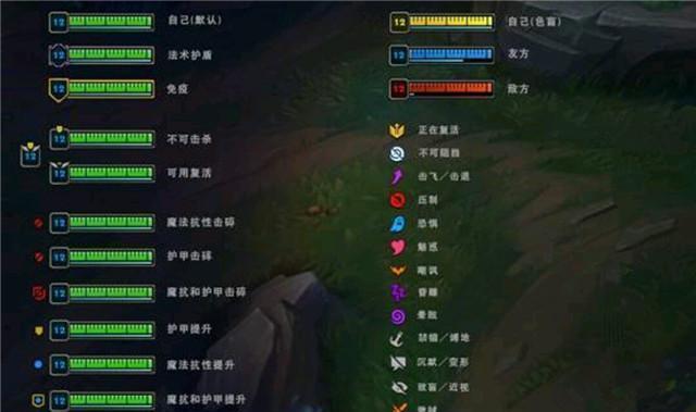 lol兵线理解与控制,lol兵线回推是什么意思