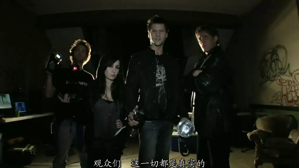 墓地邂逅1结局解析,墓地邂逅1剧情深度解析