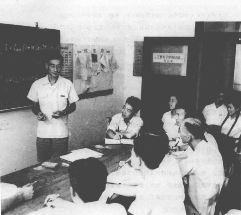 蒋大宗,蒋大宗最著名的学生