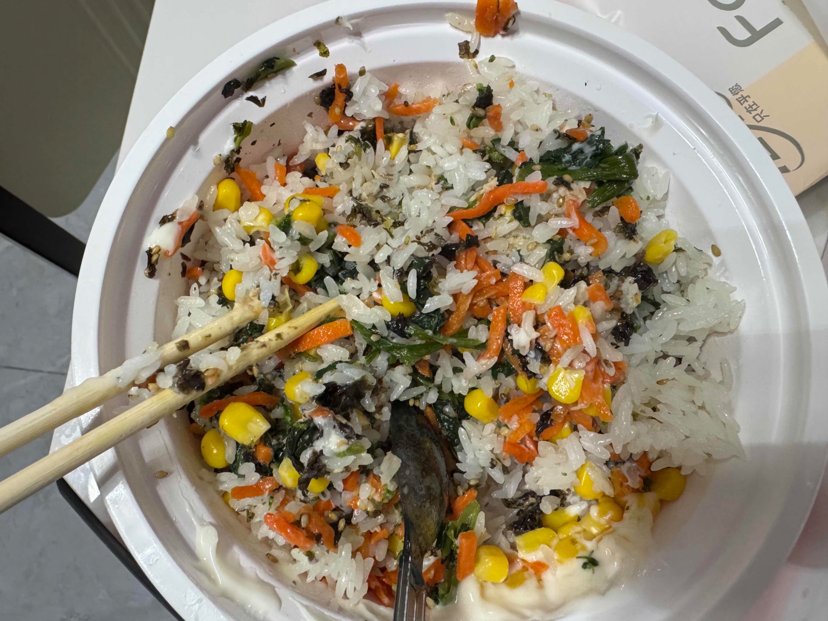 米饭夹生怎么补救,电饭煲米饭夹生该怎么补救