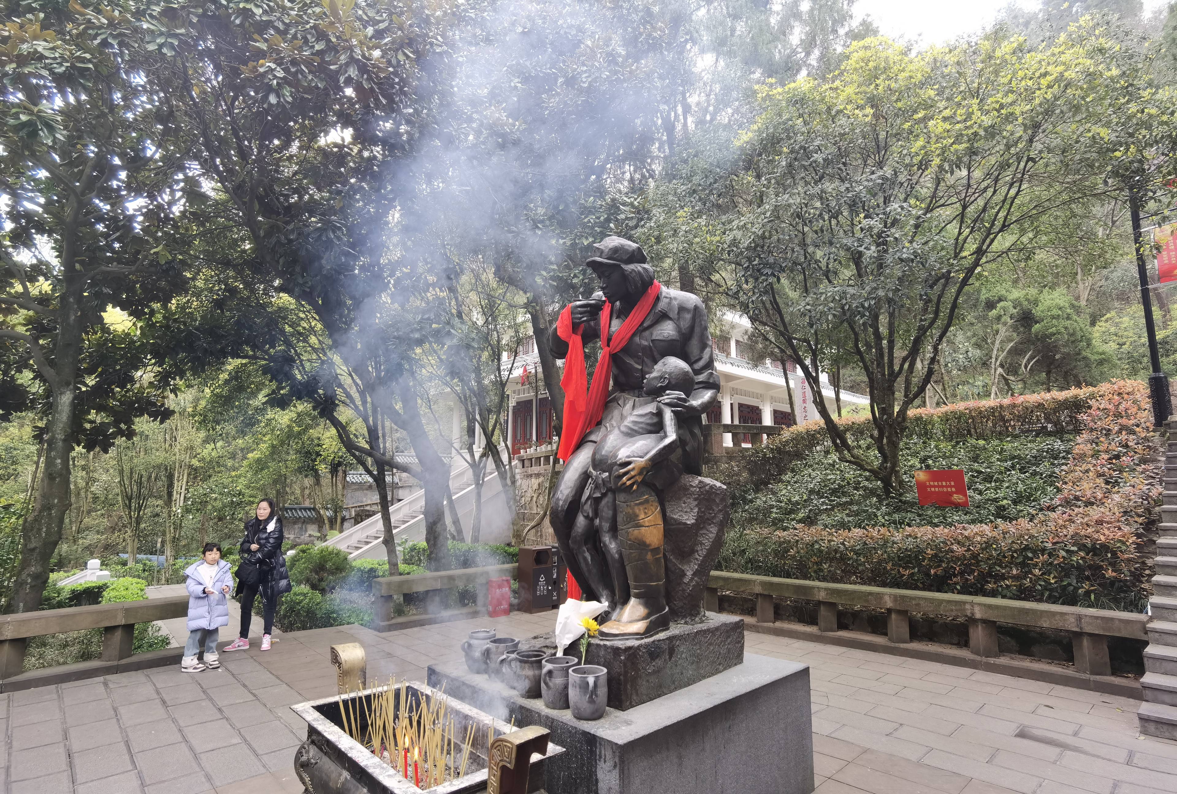 邓萍,邓萍将军故居
