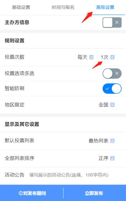 微信地区怎么单选中国,微信怎么定位中国大陆