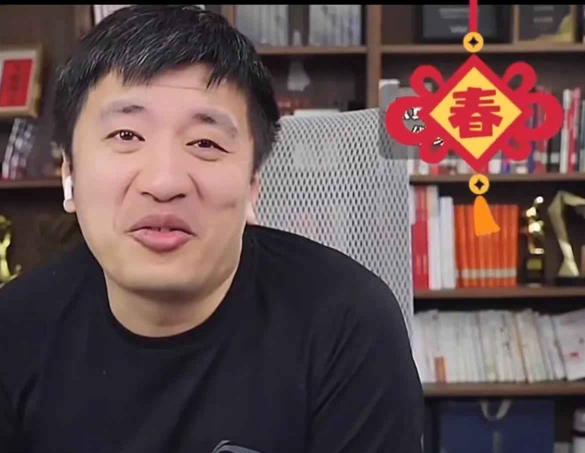 张雪峰火星情报局,张雪峰火星情报局是第几季