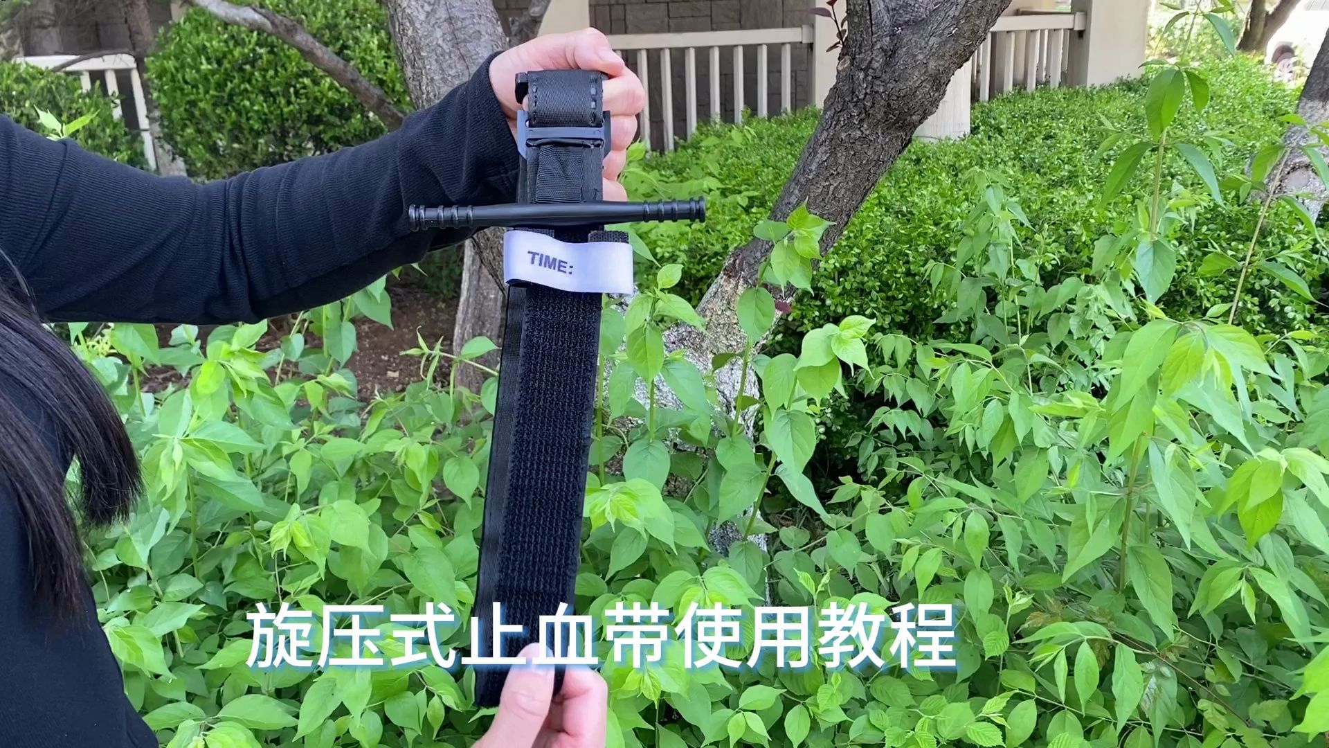 止血带的使用方法,健身止血带的使用方法