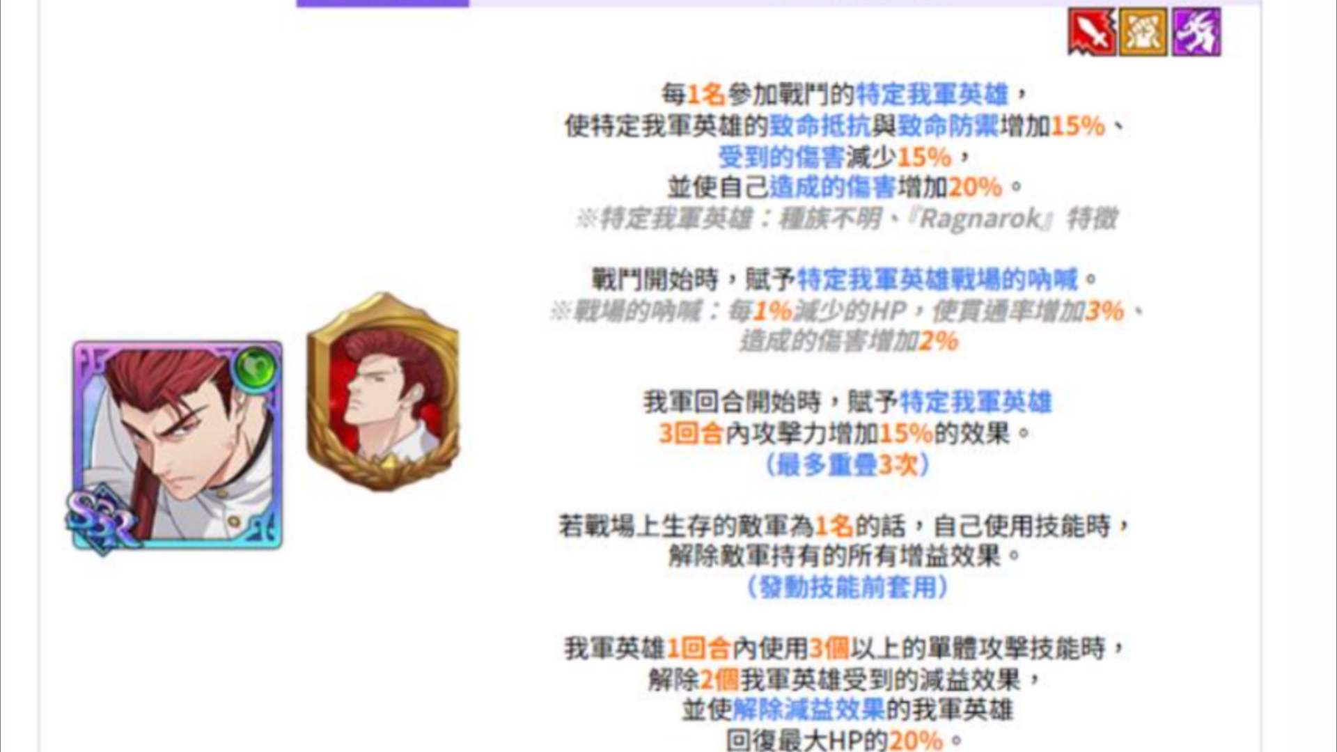 国际服更新,国际服官方网站