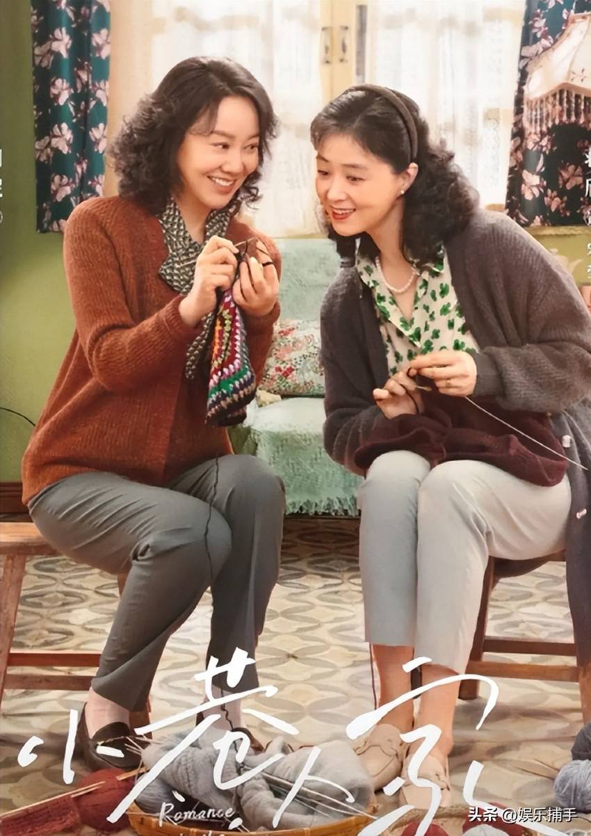 难以启齿与母亲的往事,难以启齿的接触腾讯