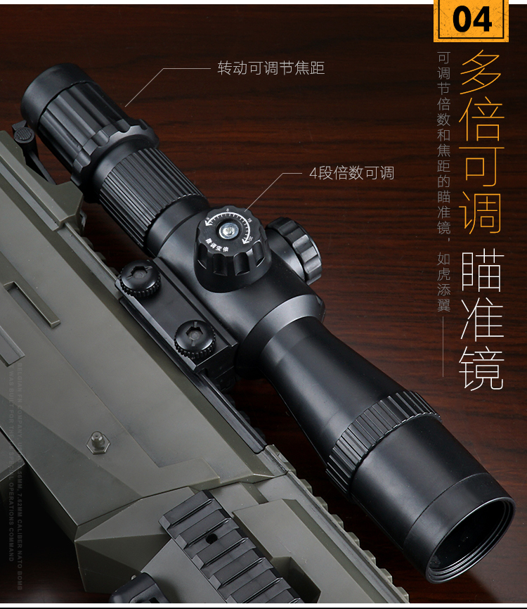 水弹枪可以打塑料弹吗,水弹枪可以用多大的塑料弹