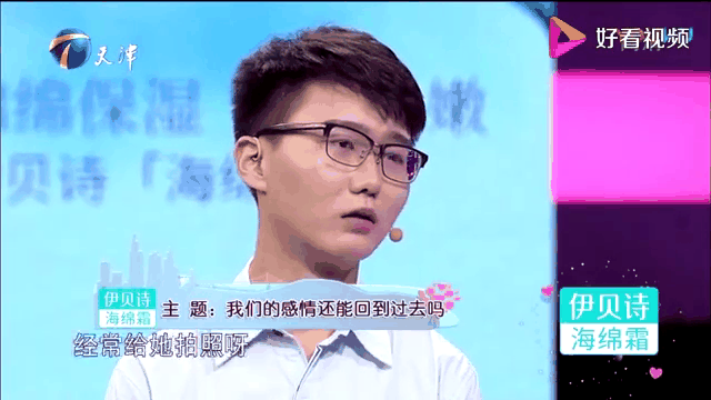 长期分居男人心理变化,长期分居的女人有多想男人