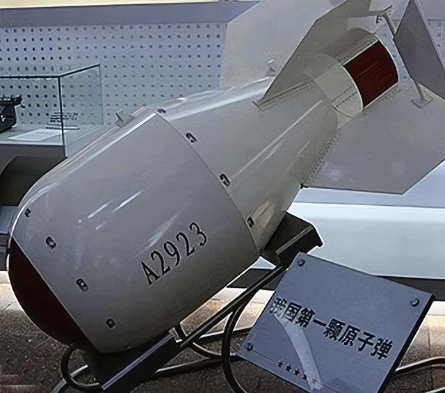 中国第一颗原子之父,中国第一颗原子之父是谁