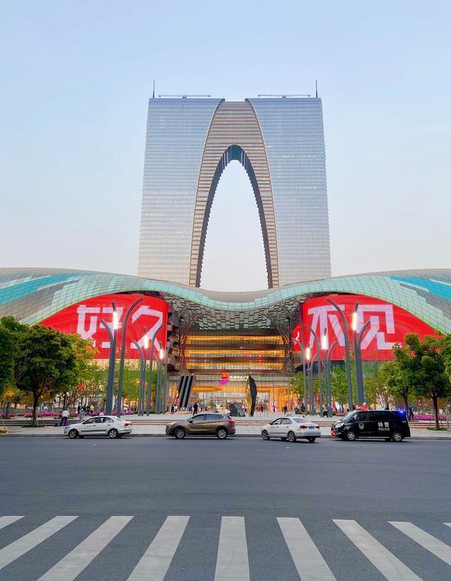 苏州东方之门,苏州东方之门图片
