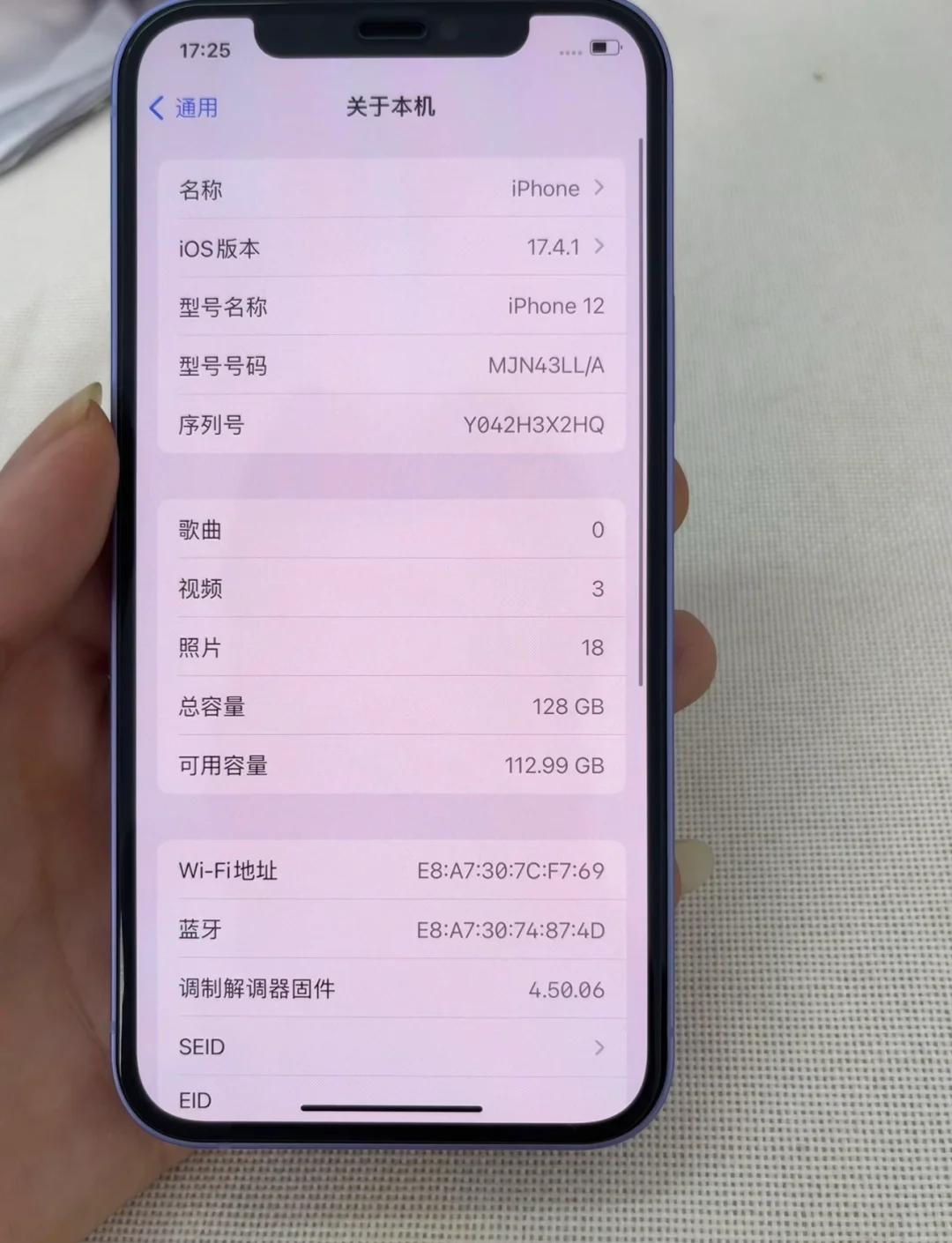 苹果像素,苹果像素比安卓低为什么那么清楚