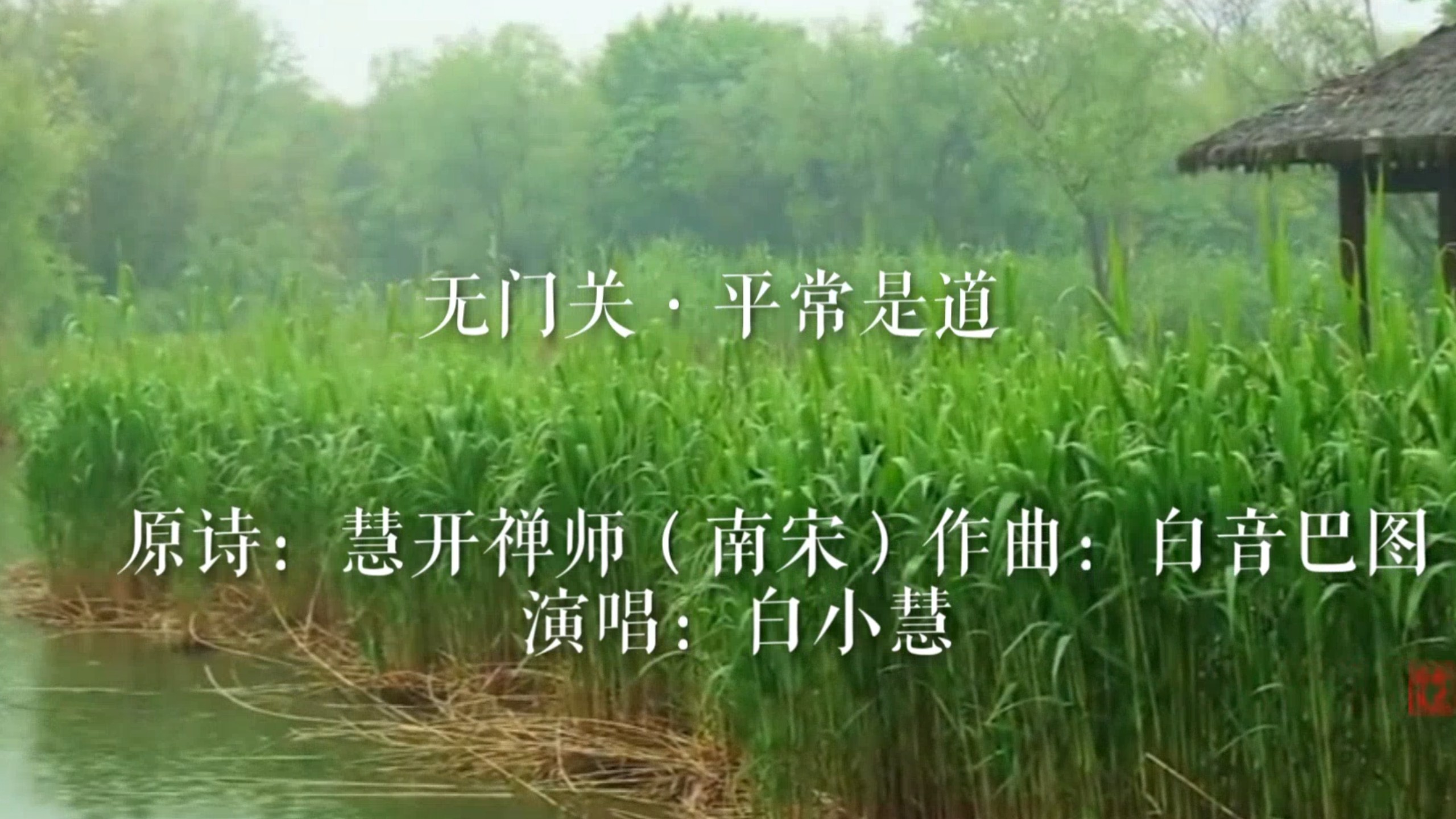 原诗,叶燮原诗