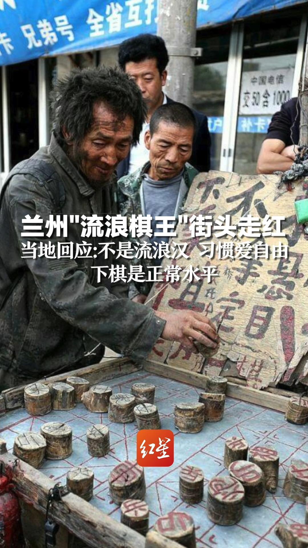 棋王邓有帮简历,棋王邓有帮年轻时照片