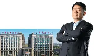 首富任成超,昭平十大首富是谁