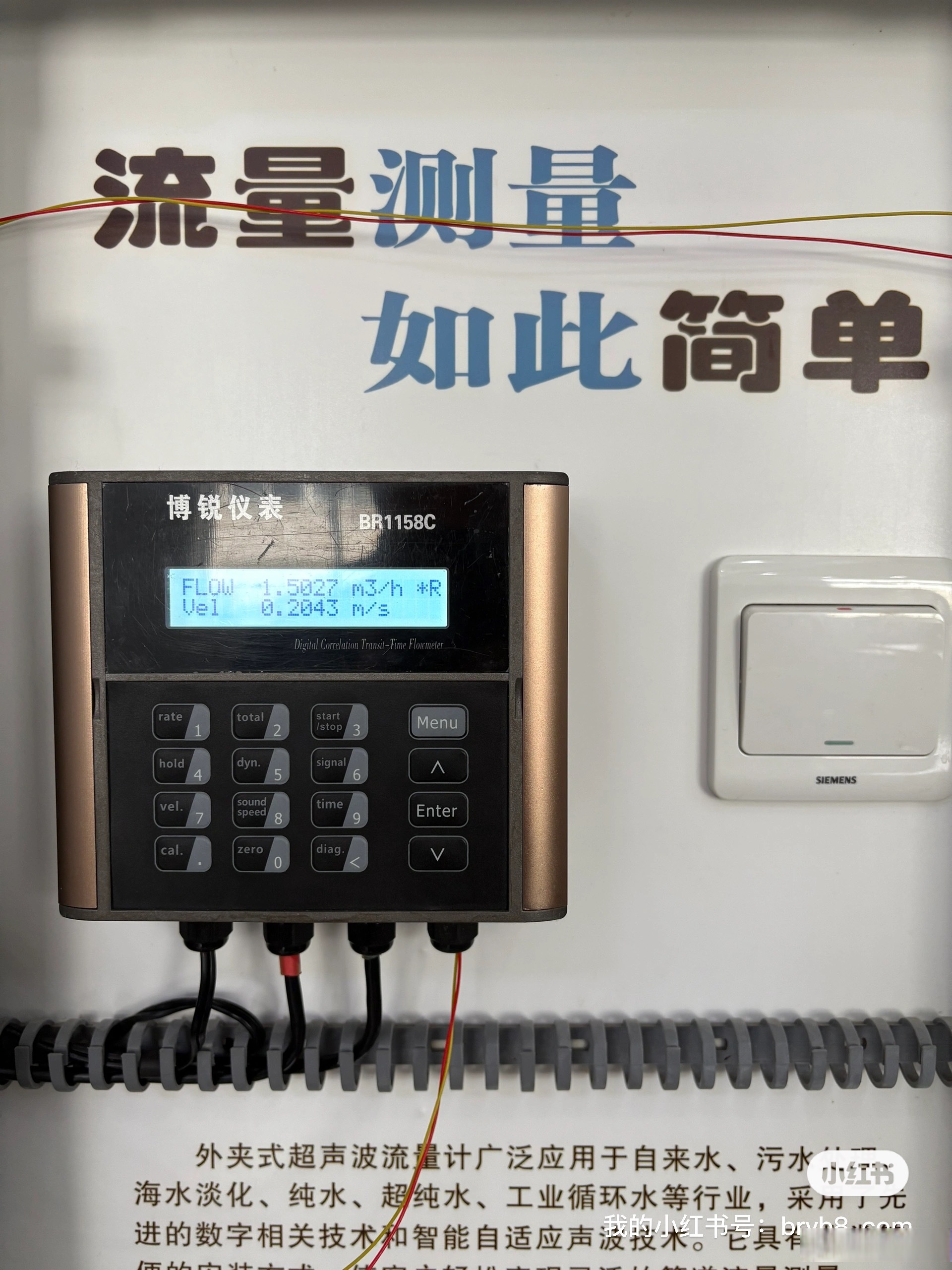 流量宝是什么,免流量服务是什么意思啊