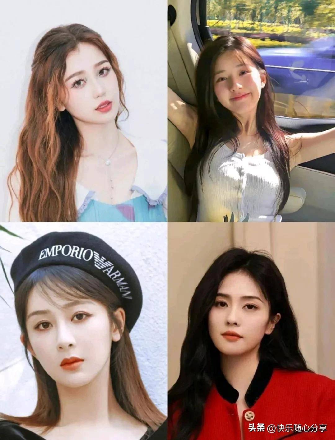 娱乐圈421是真的吗,娱乐圈文件421是真的吗