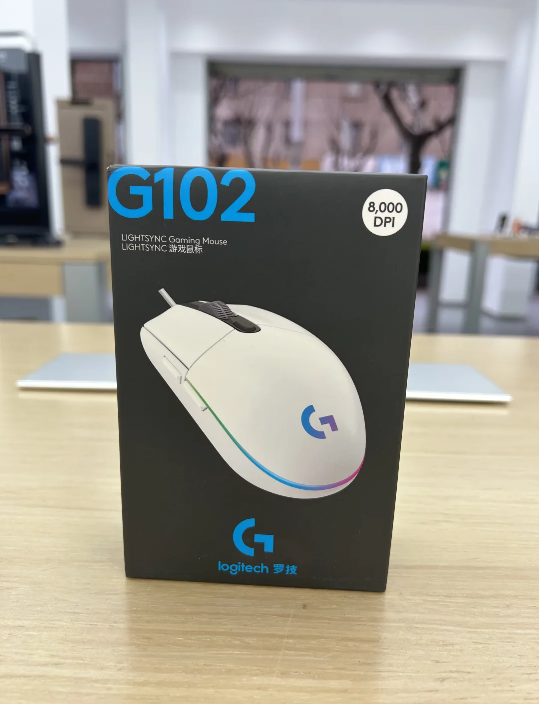 罗技g900,罗技g900鼠标有蓝牙吗
