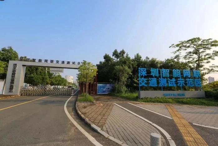 深圳做无人驾驶的公司,深圳无人驾驶的士