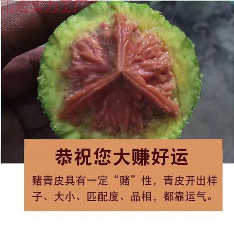 赌核桃,核桃的品种有哪些