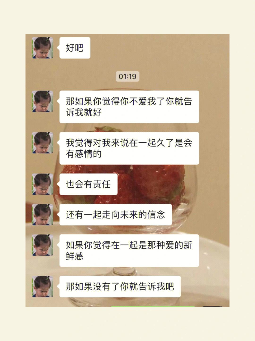 他不在了我该怎么办,他不在了我该怎么办英语