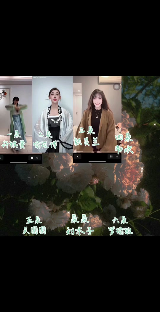 咏春歌词,咏春古诗