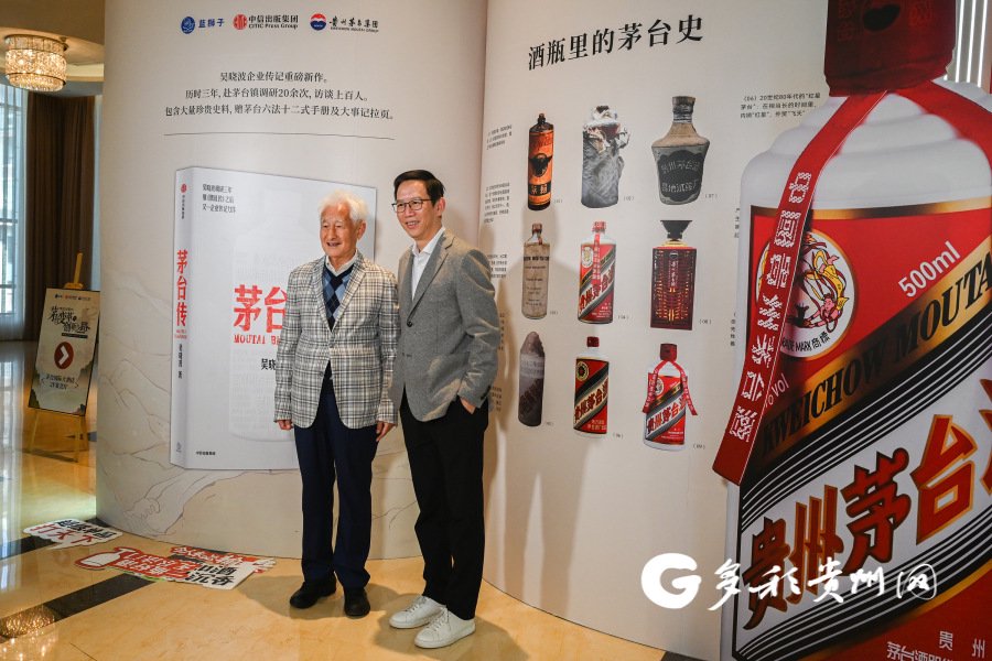 季克良和袁仁国哪个牛,季克良退休时间