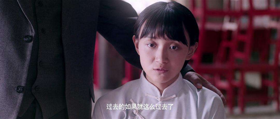 驴得水一曼为什么要死,驴得水佳佳为什么跟铜匠好