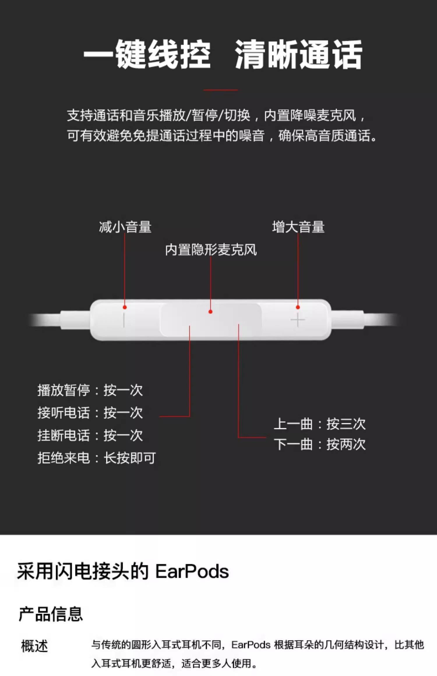 耳机插口接触不良妙招,耳机插头接触不好有什么办法解决吗
