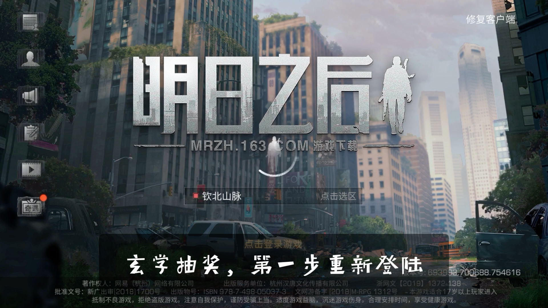 我们17岁第二季取消了,我们17岁第二季在哪里看