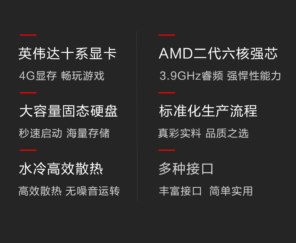 宁美国度,宁美国度和京天华盛哪个好