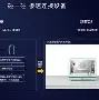 鸿蒙至尊少年都市逍遥,鸿蒙至尊道 小说
