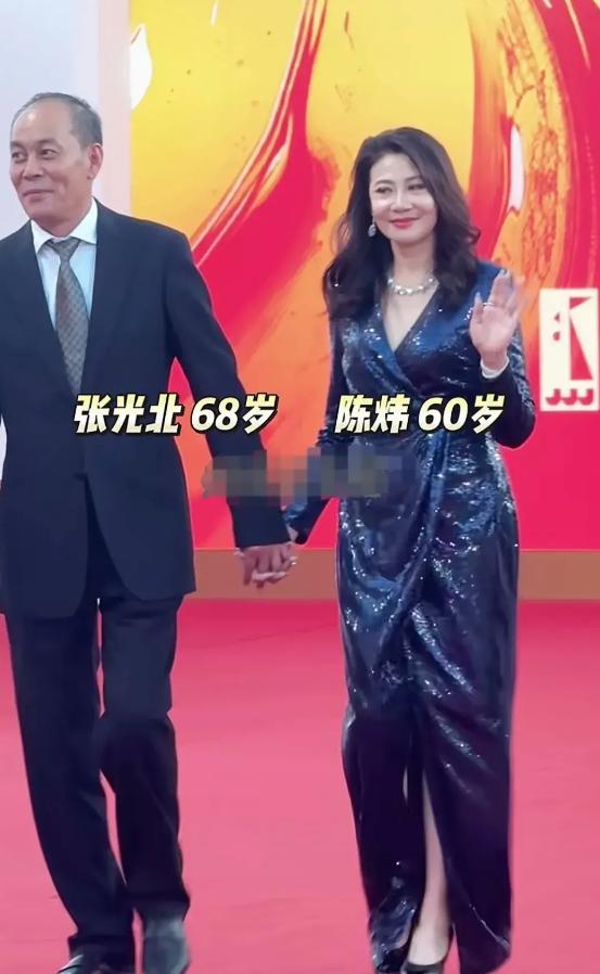 张光北妻子陈炜,张光北妻子陈炜跳拉丁舞视频