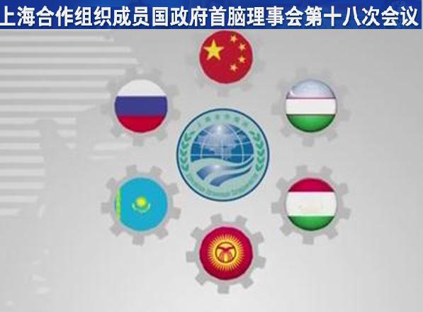 上海合作组织成员国有几个,上海组织成员国有几个国家