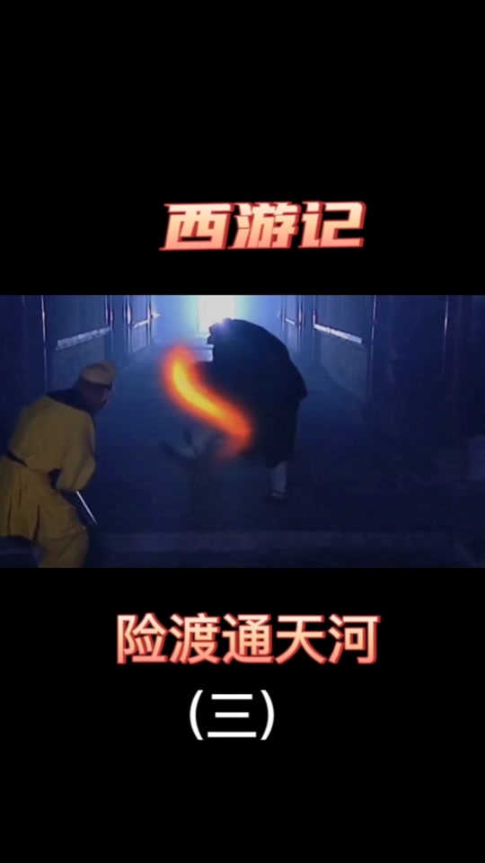 陈关保扮演者,跑四川陈关保扮演者