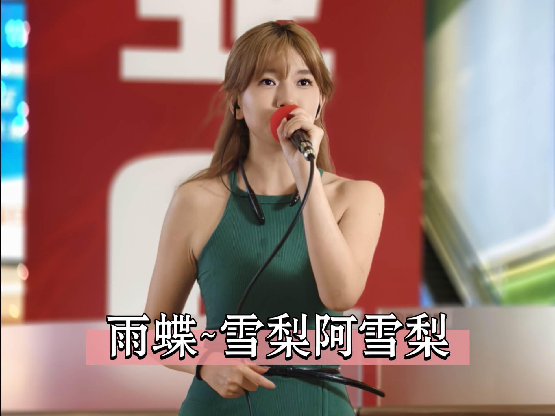 还珠格格歌曲大全老歌,还珠格格的主题歌