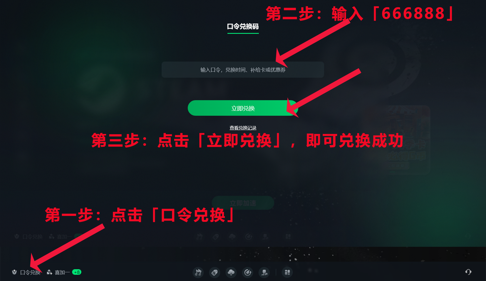 迅游加速器怎么下载游戏,迅游加速器怎么下载安装
