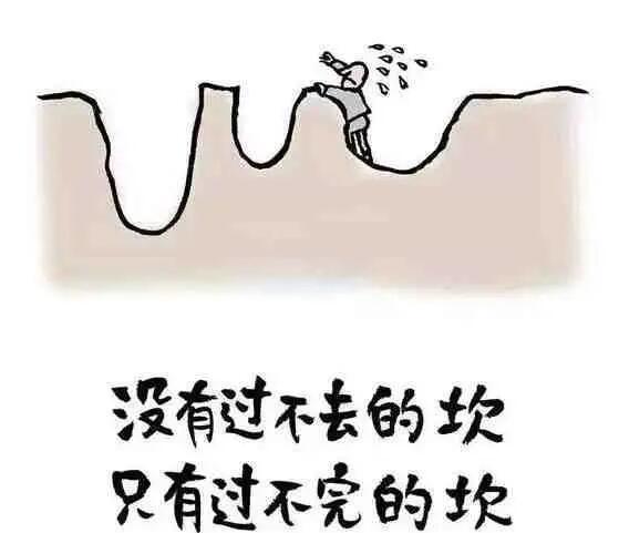 生不逢时下一句,只恨生不逢时下一句