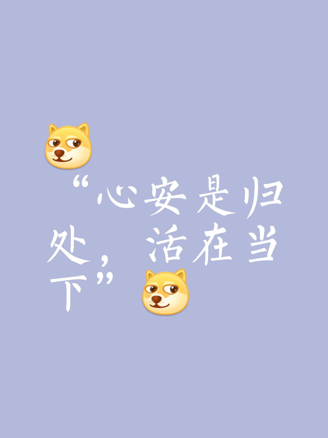 生不逢时下一句,只恨生不逢时下一句
