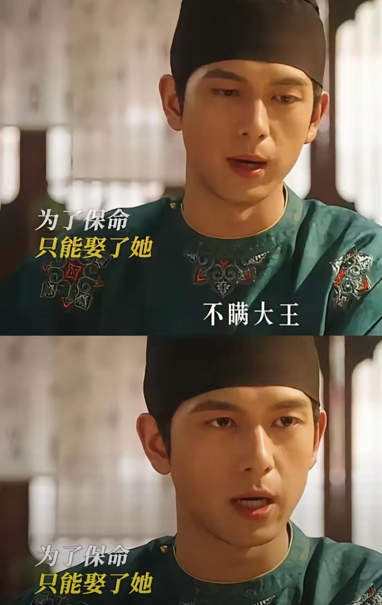芳华大结局,芳华真实人物结局