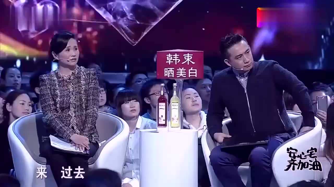 黄圣杰杨馥宇,杨馥宇孙琦皓黄圣杰现在怎么样了