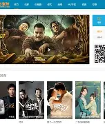 碟调网西瓜影音,无人区高清免费看完整版